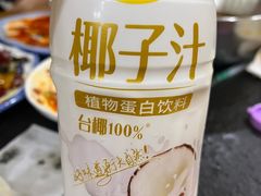 -小唐小四川水煮鱼(北三路店)