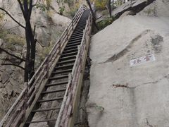 -北京凤凰岭