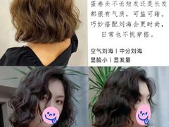 -万达广场(泰安泰山店)