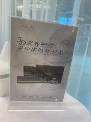 -香港倾城国际·美容美体中心