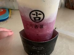 -古茗(前进西路店)