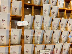 -猫的天空之城概念书店(束河店)