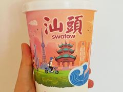 -一杯潮茶·专注潮汕茶饮(十二中创始店)