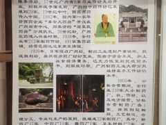 -陈李济中药博物馆