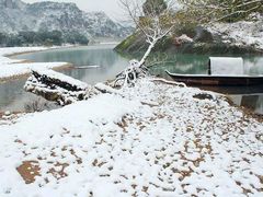 -温州永嘉书院