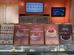 -CloudD'or可露朵蛋糕(1733商业空间店)