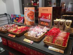 -喜万年年.嫁女饼.顺德特产(华侨城店)