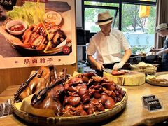 -六合居·明厨亮灶餐厅(成双大道店)