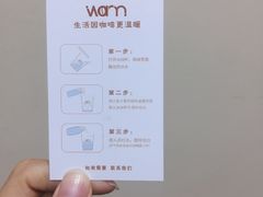 -Cafe on warm(丹霞店)