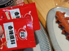 -阿香米线(乐客城店)