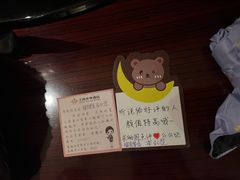 -大同王府至尊酒店