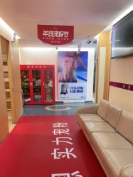 -深圳美莱医疗美容医院