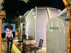 -1819餐厅·团队聚餐·烤串·精酿