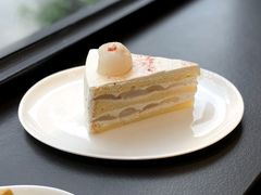 -black rainbow coffee