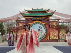 -武汉园博园(武汉自然博物馆)