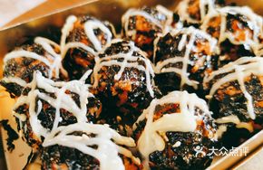 Kimchi Seaweed Rice Ball