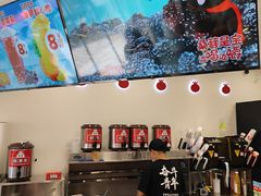 -蜜雪冰城(山东路店)
