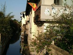 -笃笃笃糖粥(十全街店)