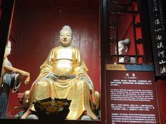 -成都武侯祠博物馆