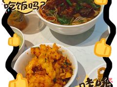 -端仕小锅(文林街店)