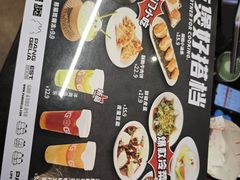 -胖哥俩肉蟹煲(富阳万达店)