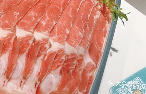 Premium Beef Chuck