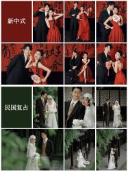 -樱花婚纱摄影