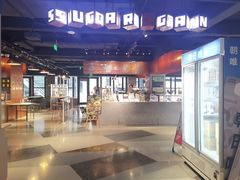 -sugarman espresso素饮糖人高新咖啡工厂
