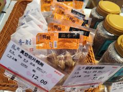 -泰康食品(南京东路店)