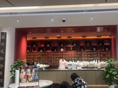 -南京君和堂中医门诊部