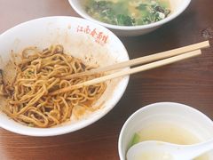 -泰顺江南春面馆
