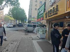 -皇家面点(南沙街店)