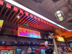 -庆峰龙虾烧烤(合肥一店)