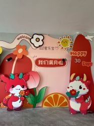 -星乐宝·沁漫月子中心(宝龙一城店)