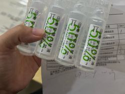 -江西省妇幼保健院(东湖院区)