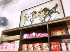 -香港蓮香樓(中環店)