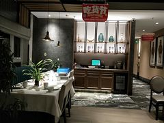 -大鸭梨烤鸭(枣园店)