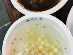 -吴门人家·苏宴宫廷菜(拙政园店)