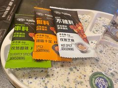 -河坝烧烤串城(金达莱店)