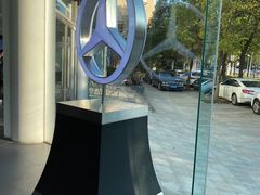 -上海德星奔驰(江杨南路店)