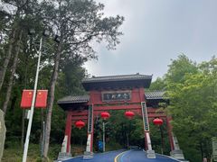 -南京金牛湖风景区