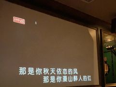 -好乐迪KTV(紫荆广场店)