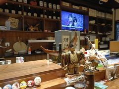 -炉胜·炉端烧·居酒屋