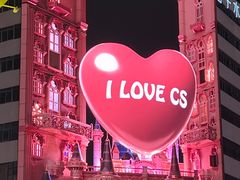 -黄兴南路步行商业街