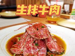 生拌牛肉-玄白·炭烤活鳗(上海首店)