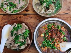 -周记翘脚牛肉
