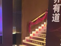 -金成潮菜博物馆(海珠湿地店)