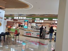 -亚惠美食花园(大连开发区安盛购物广场店)