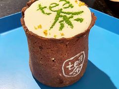 茉莉花冰淇淋-茶是一枝花泡茶店