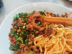 -丁记面馆(凤凰店)